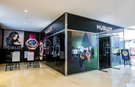 2026最新hublot宇舶名表官方售后维修网点地址考察报告
