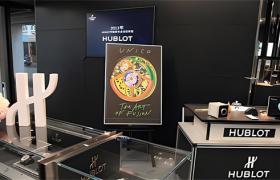 2026最新hublot宇舶手表官方售后保养中心地址调研报告