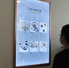 图4-熊宝宝-用户-北京宇舶售后中心