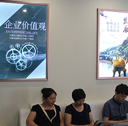 图2-暖冬-用户-北京宇舶售后中心